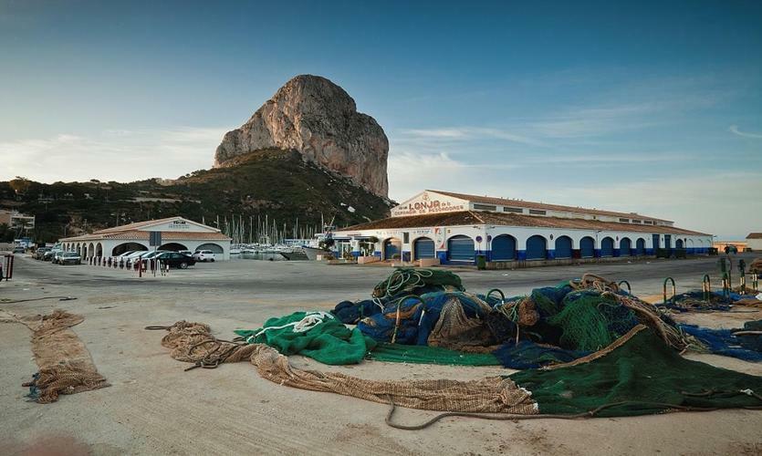 El Amanecer De Calpe 2 Daire Dış mekan fotoğraf